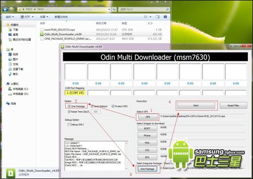 ����i919 root�̳�