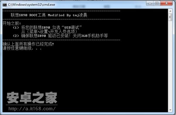 ]{(ULMX9122FO8SL9ZDHGMA.jpg