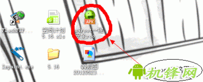 z4root���İ�