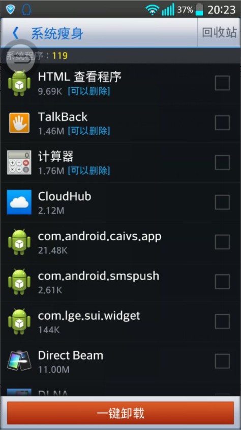 QQͼƬ20140214202514.jpg