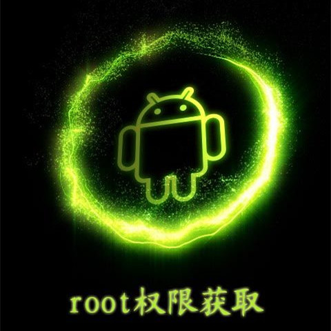 ��׿�ֻ���ȡrootȨ�޽̳�