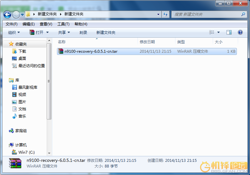 [URL]babfeda30a779e19a9b23402c569dd38.png