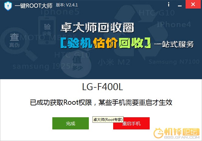 [URL]a67e9f9409b7c3fb65d0f116f2665a0e.jpg