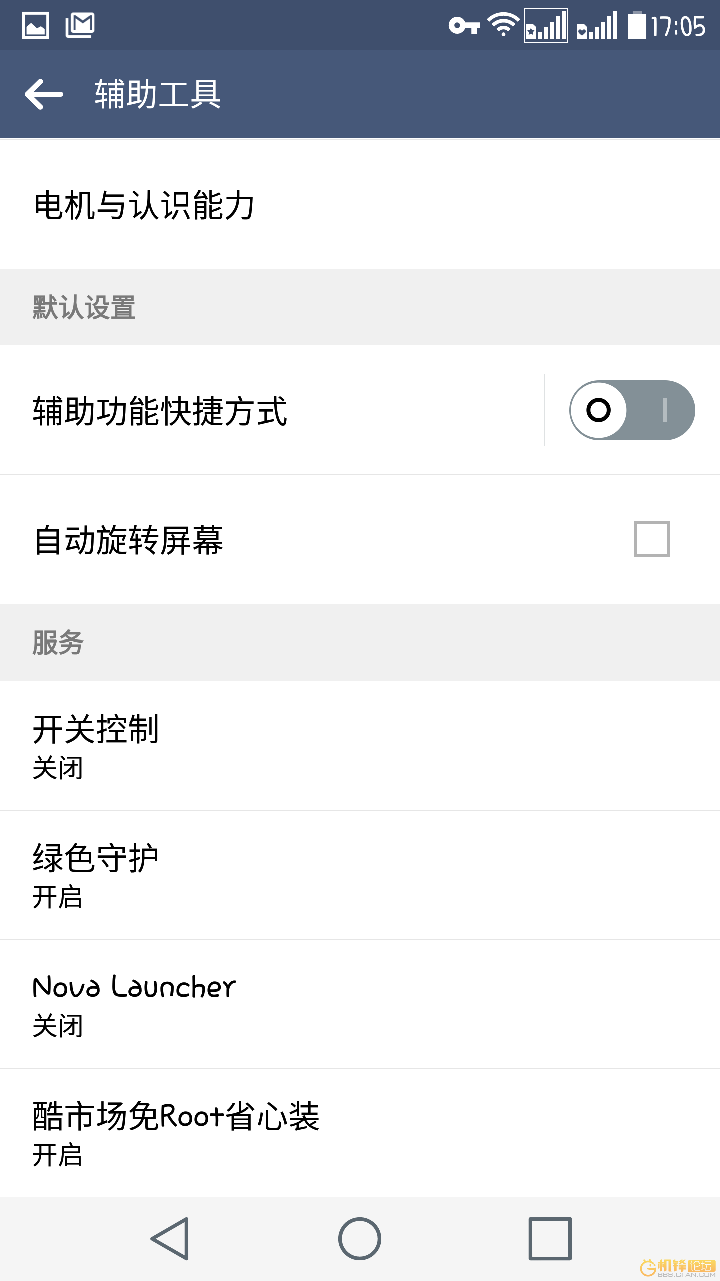 [URL]a06aeb4e2991b874f5f47ec6438c9b2c.png