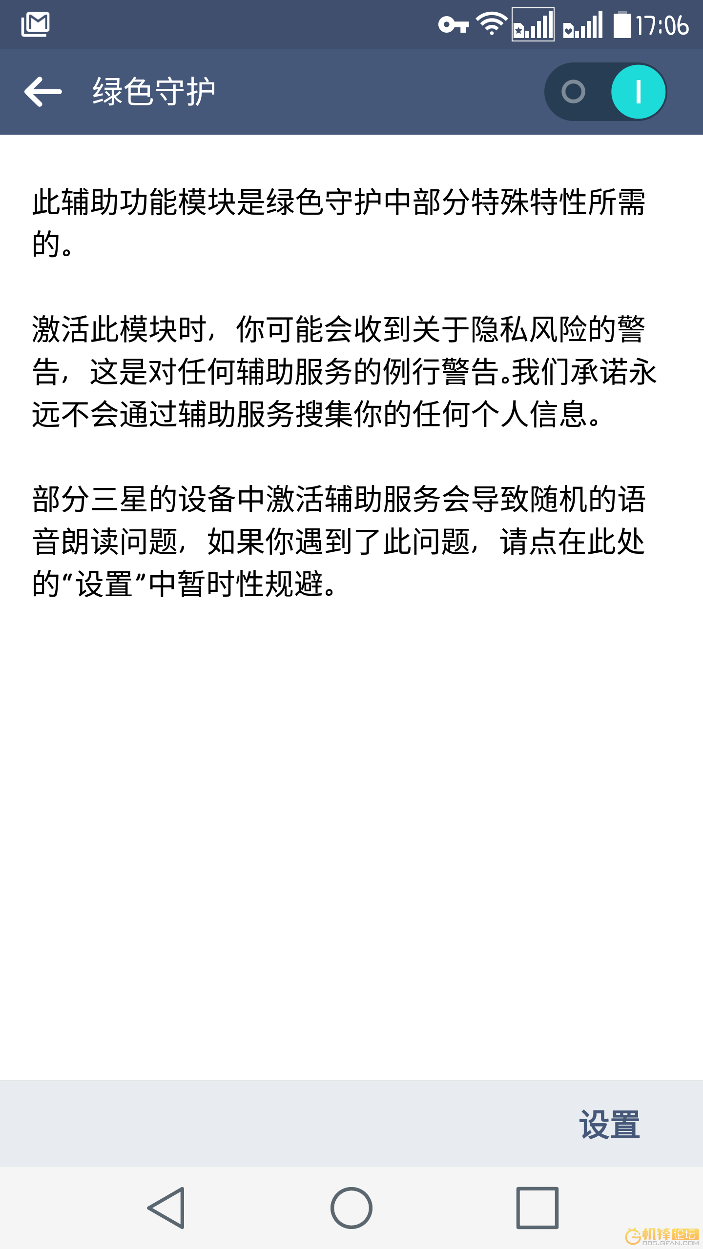 [URL]ebc347e202229e5a6ea34f5685891623.png