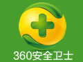 360��ʿrootȨ�޻�ȡ�̳�