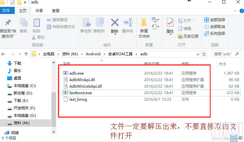 [URL]9ab90c9800ed362c041c48fd47f43ffa.png