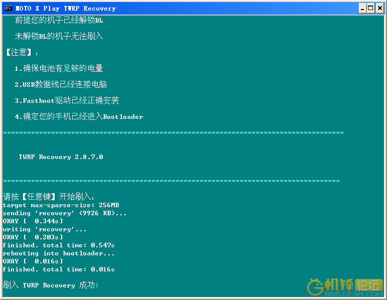 [URL]703a81390c8048f8d0f48f95dd80105f.png