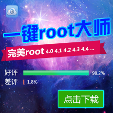 һrootʦpc